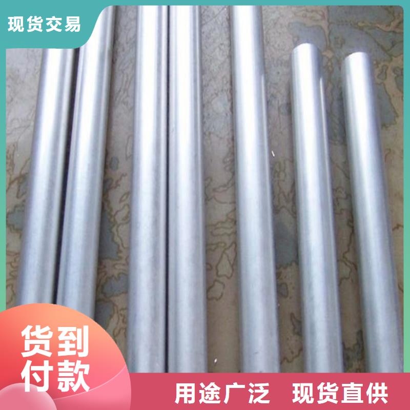 有實力的1100鋁材廠家