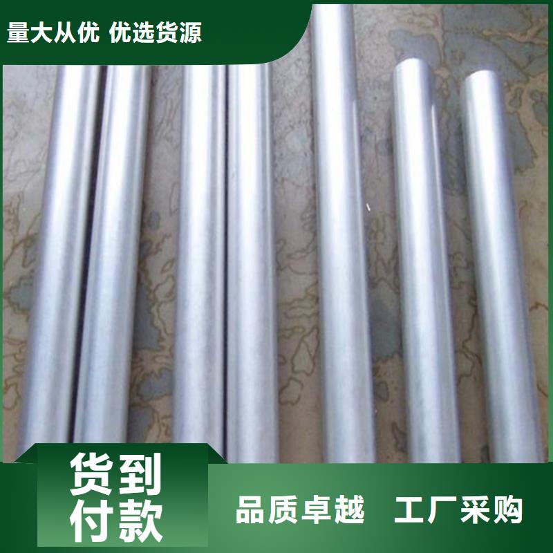 1060高硬度鋁合金板優質供應商