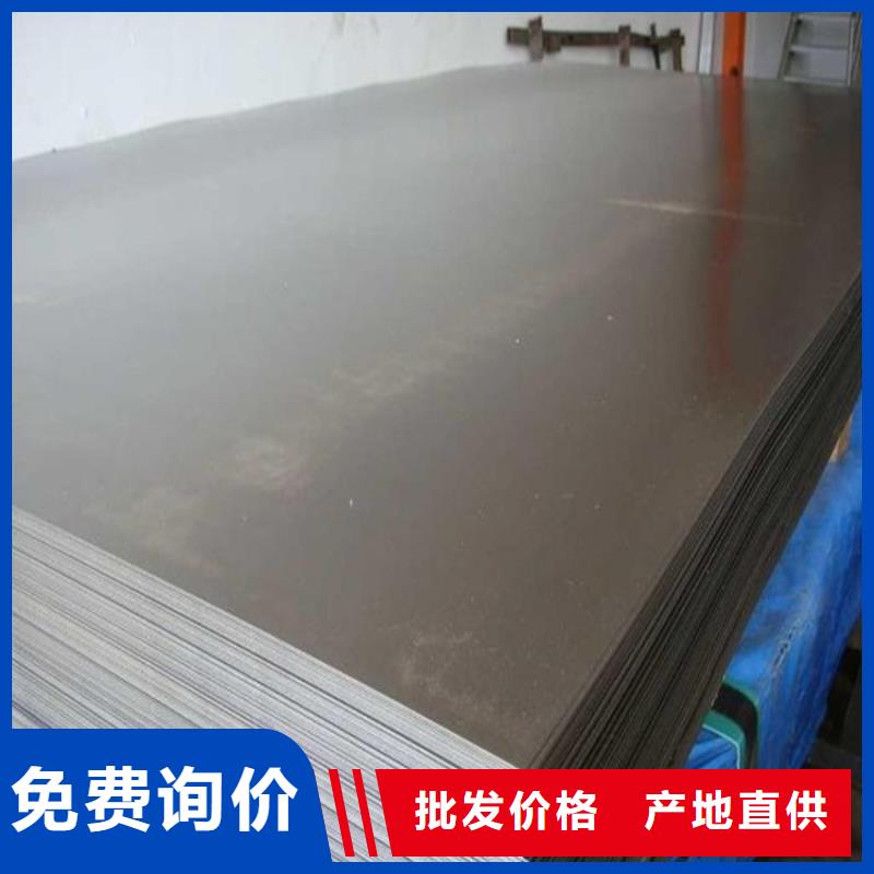 有實力的1100鋁材廠家