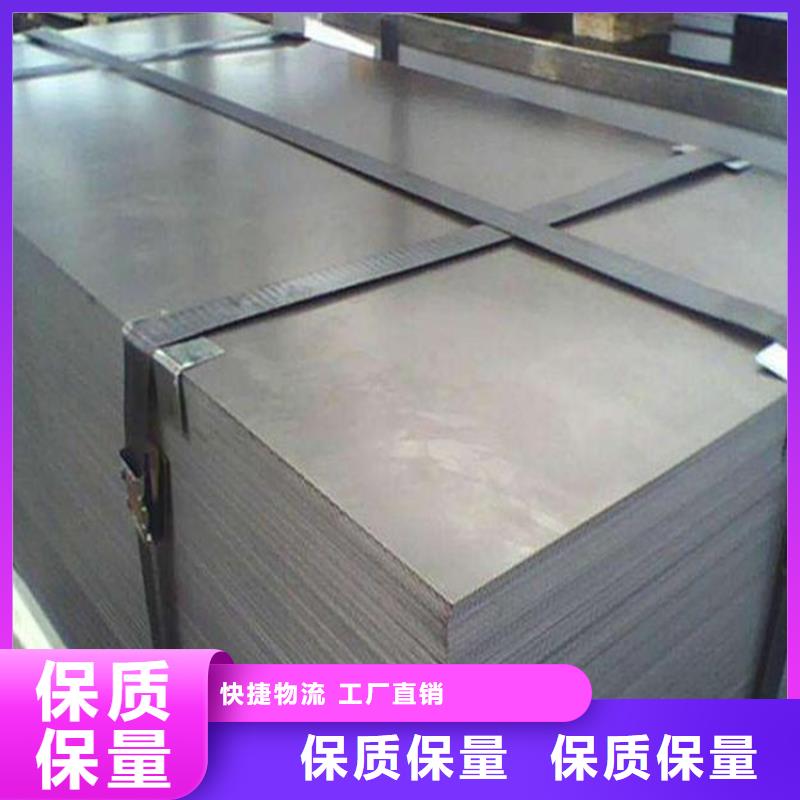 供應6082鋁合金圓棒特性