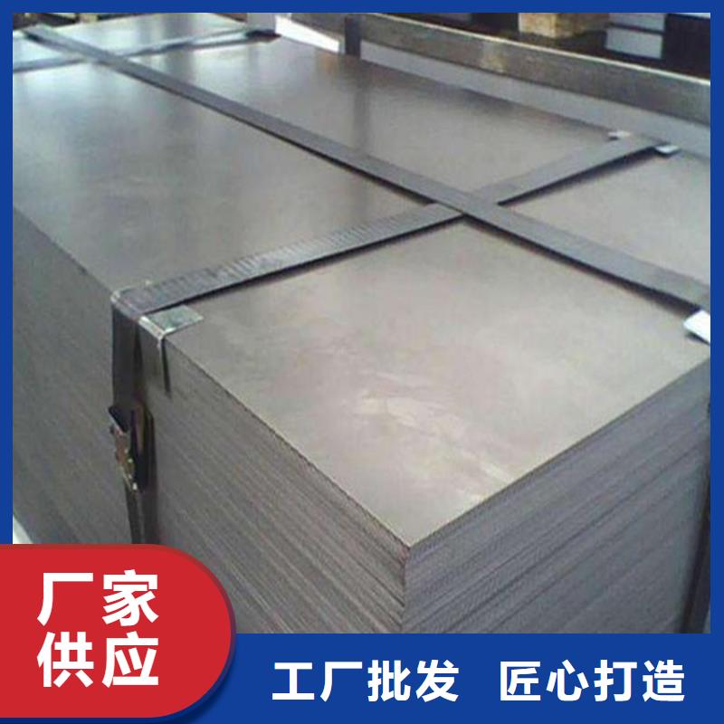 1070鋁合金棒廠家當天發(fā)貨