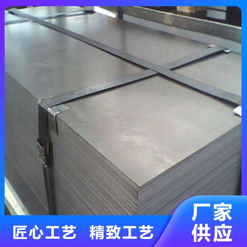 買1100鋁板必看-可信賴