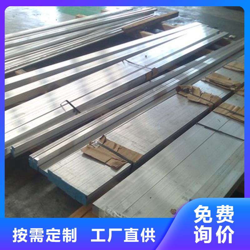 6060高硬度鋁合金包郵