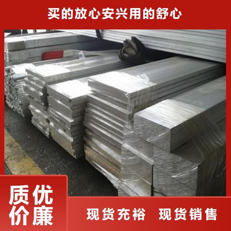 6063鋁合金棒、6063鋁合金棒廠家