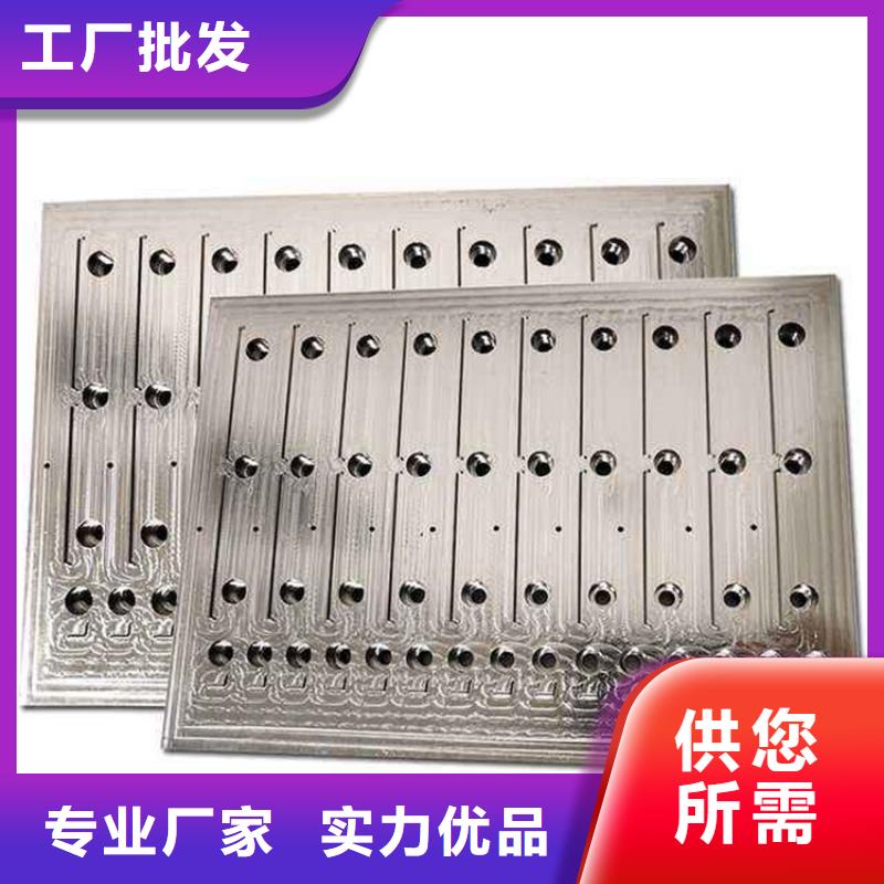 2025新價格##630薄板廠家##電話咨詢