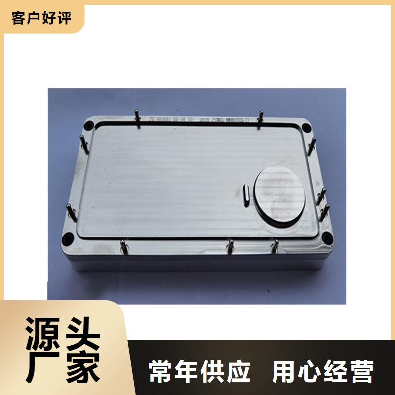 供應M2高速鋼冷軋板供應
