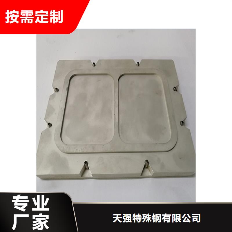 供應630冷軋板發貨及時