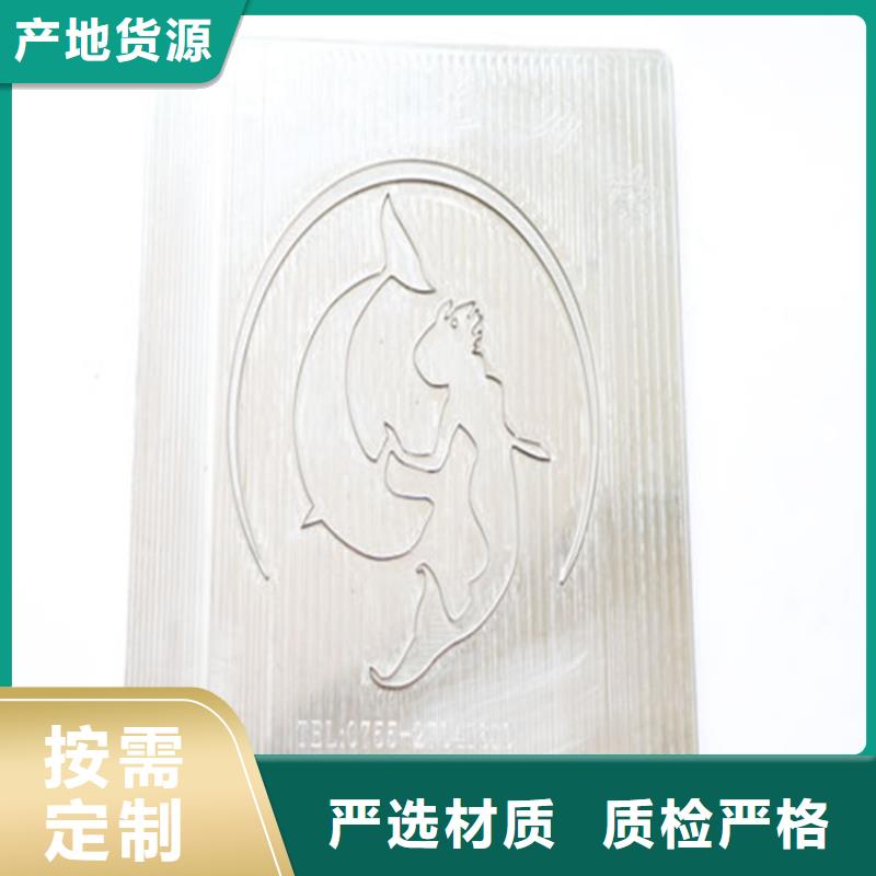 現貨SKH-9冷軋板實力廠家