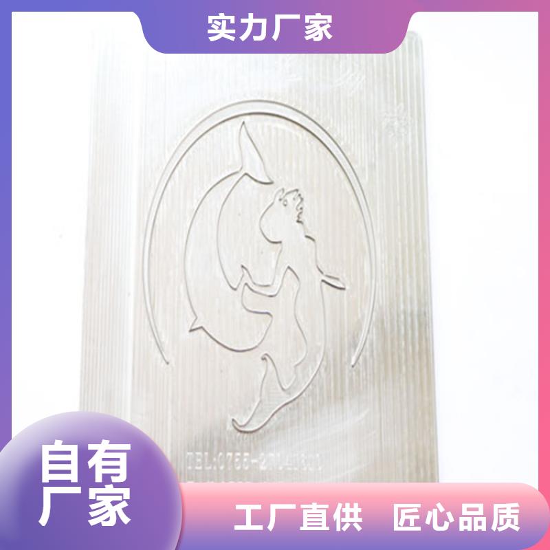2025新價格##630薄板廠家##電話咨詢