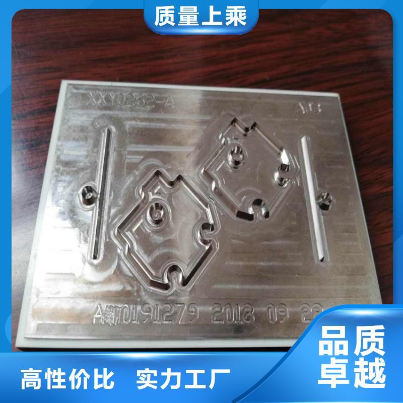 SKD11冷軋板經久好用