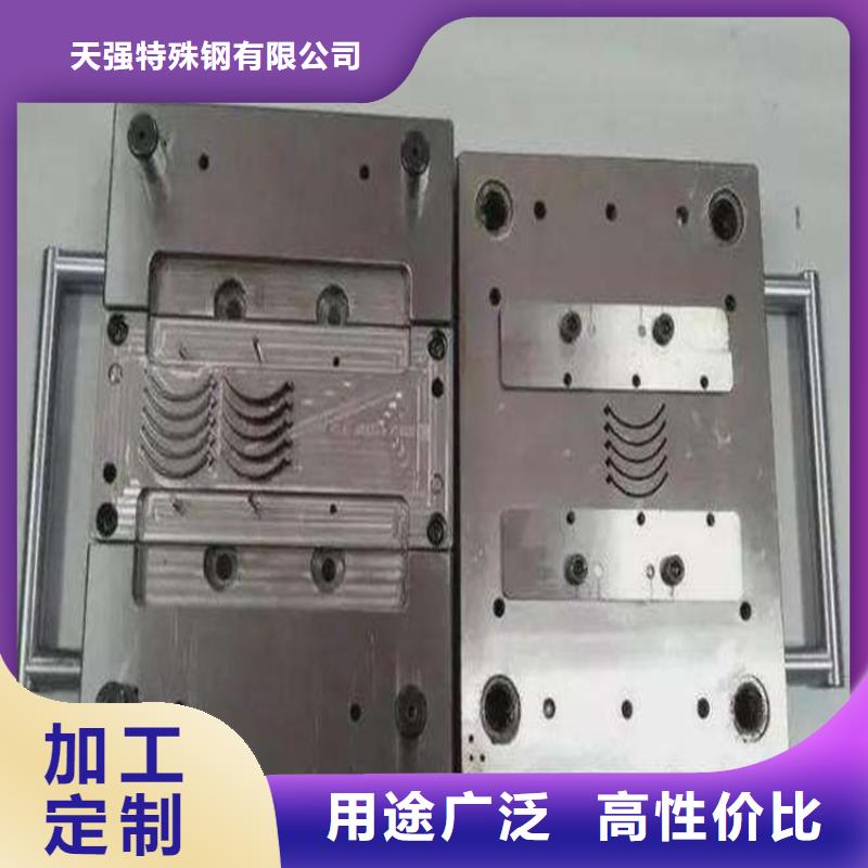 價格合理的LD冷軋板生產廠家