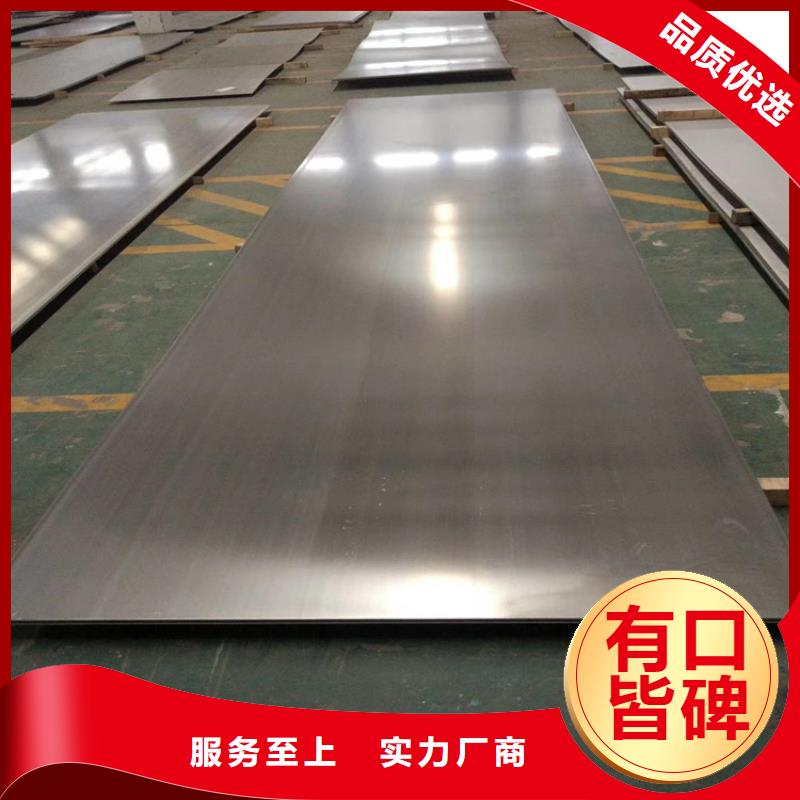 供應630冷軋板發貨及時
