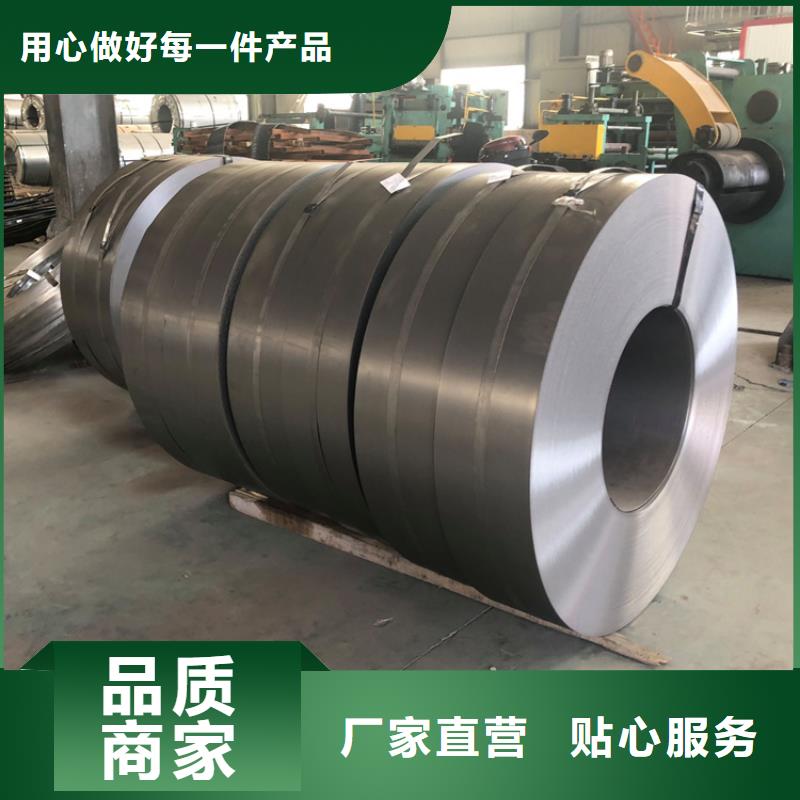 SKD11冷軋板經久好用