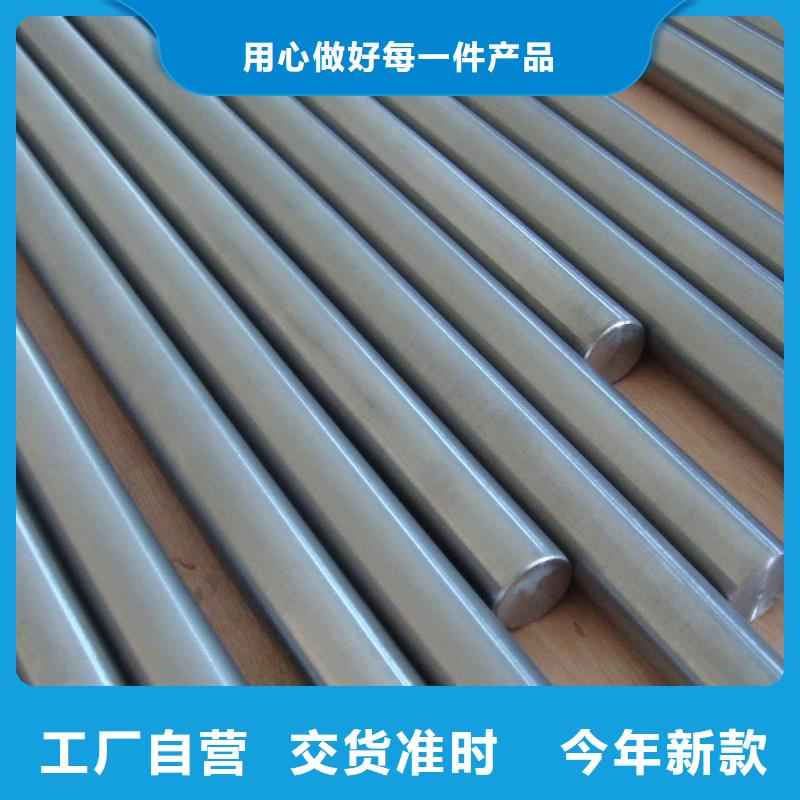 7cr17mov高韌性鋼-7cr17mov高韌性鋼價格優惠