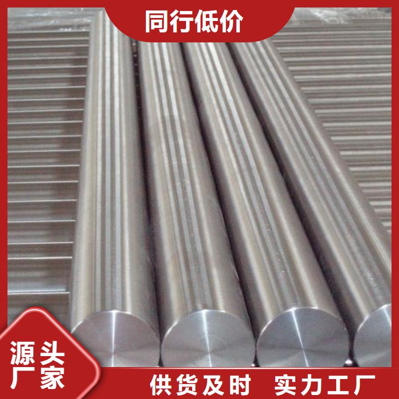 供應S7刀具的基地