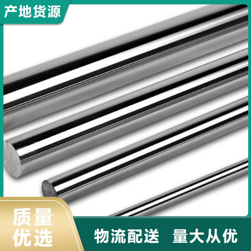 6cr14刀片質量與價格同在