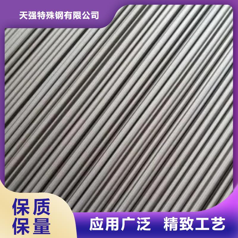 sus440c合金鋼棒品質優越