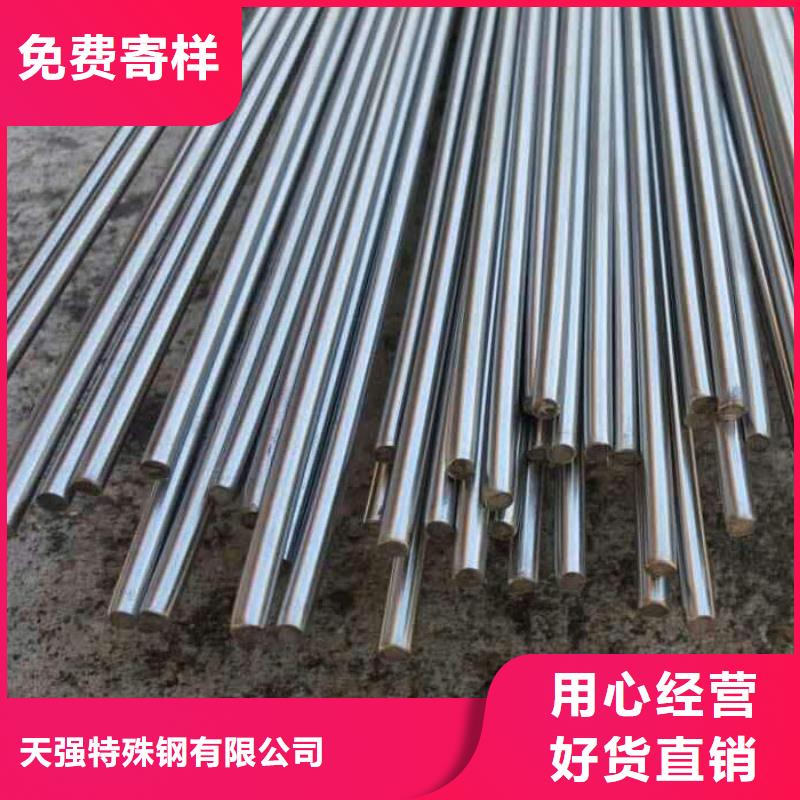 批发V4E板材的厂家