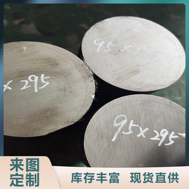 6cr14精板品牌企業