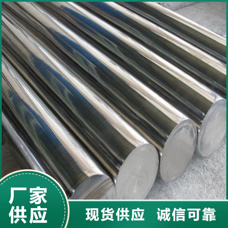 6cr14精板品牌企業
