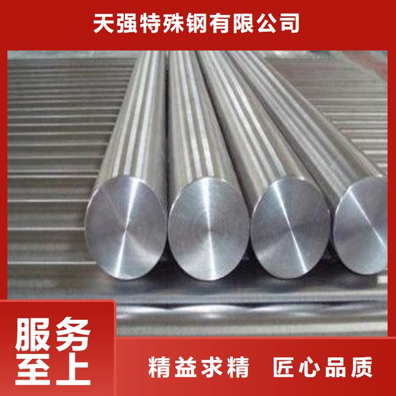 V8圓棒生產廠家_廠家直銷