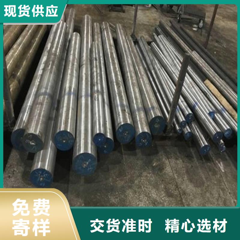 定做7cr17mov刀具的基地