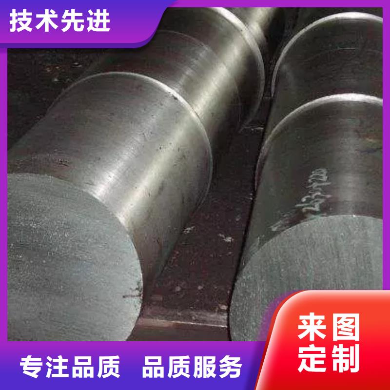 現(xiàn)貨7cr17mov金屬鋼材貨源充足