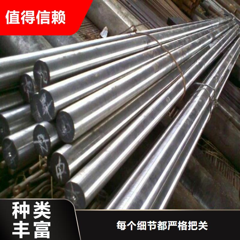 有現(xiàn)貨的V4E高抗壓硬度鋼銷售廠家
