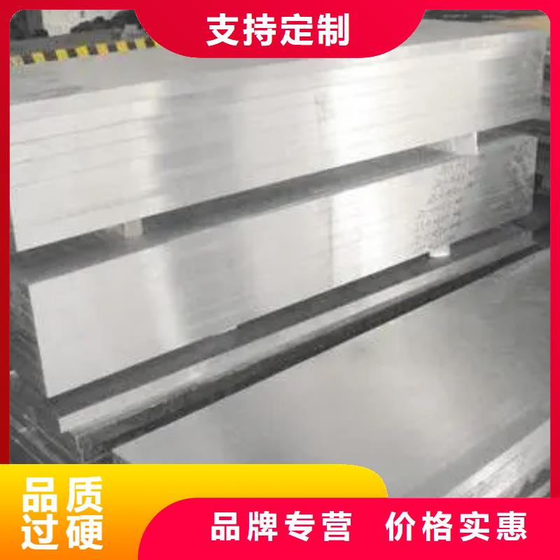 批發UNIMAX特殊鋼材質