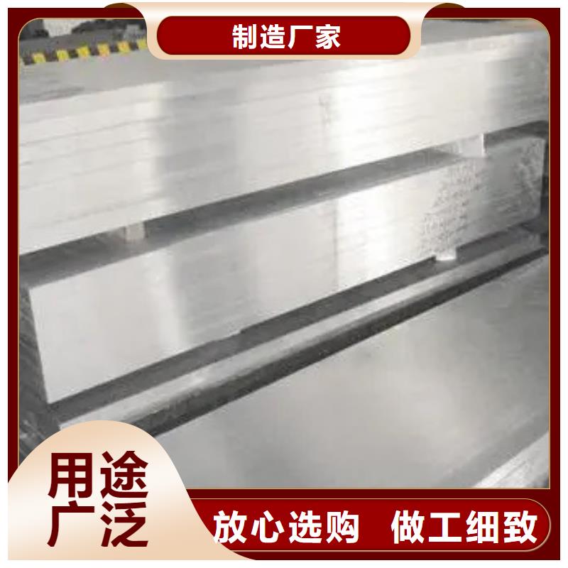 8cr14mov熱處理鋼業(yè)內(nèi)好評