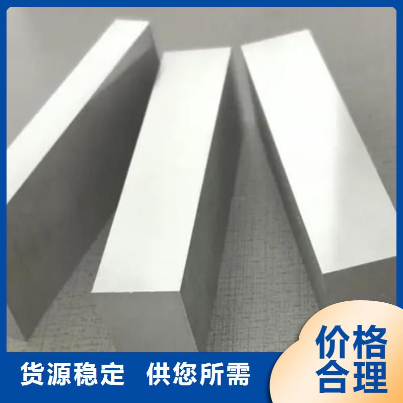 批发V4E板材的厂家