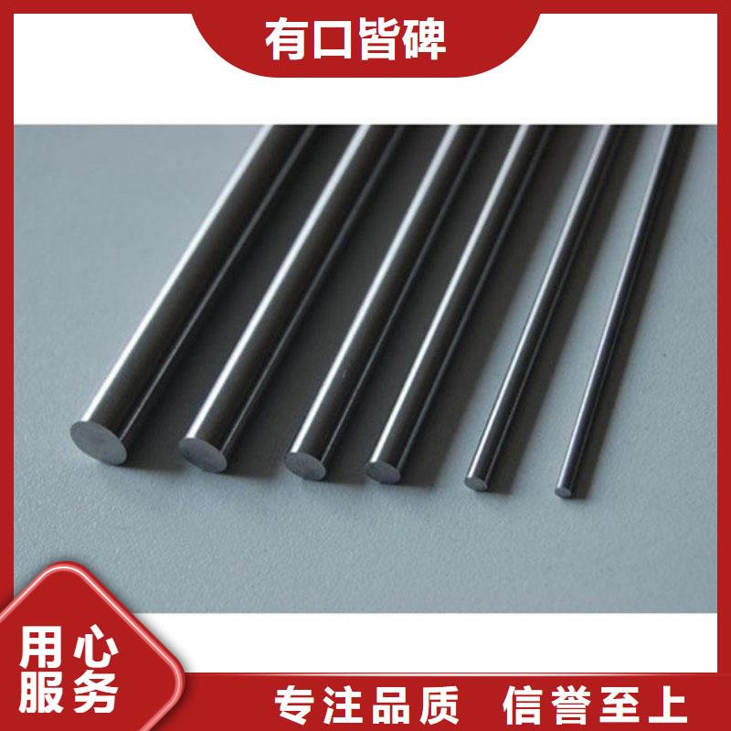 性價比高的8cr14mov刀具基地