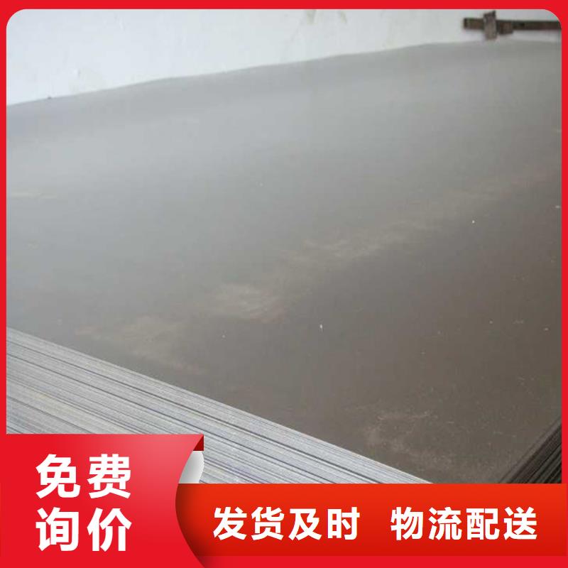 V8圓棒生產廠家_廠家直銷