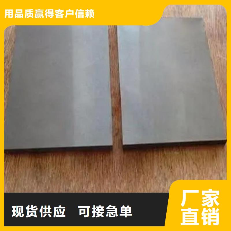 UNIMAX特殊鋼源頭供應(yīng)商