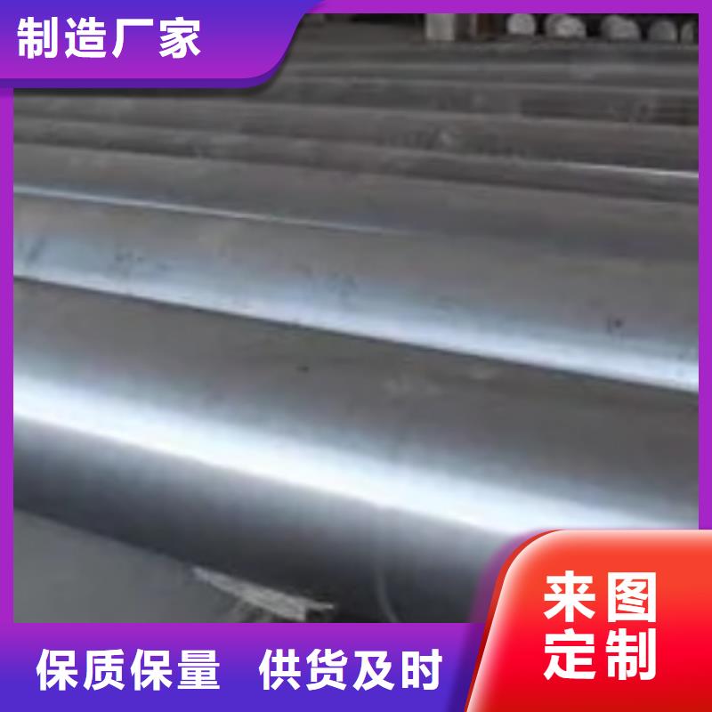 模具钢厂家视频-模具钢厂家|东莞市|道滘镇|黄江镇|中山|珠海|佛山|河源|潮州|汕头
