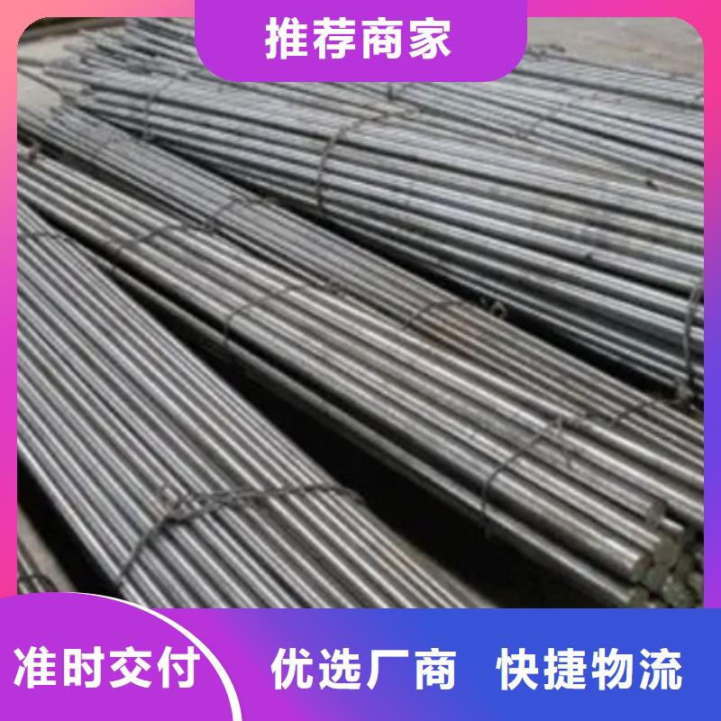 7cr17mov高性能合金鋼-來(lái)電咨詢