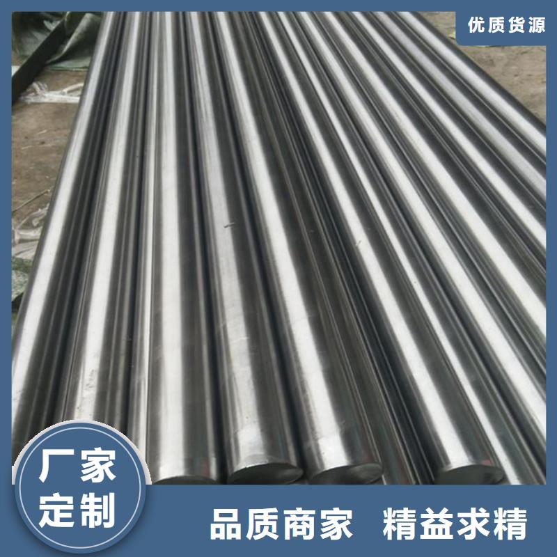 供應7cr17mov刀具認準天強特殊鋼有限公司