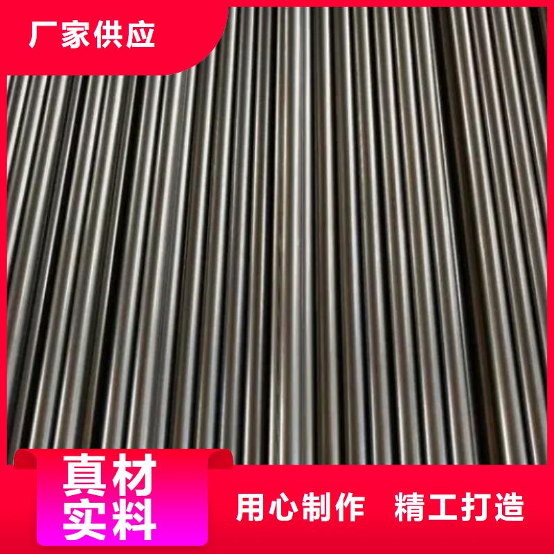 7cr17mov金屬鋼材下單即發(fā)貨