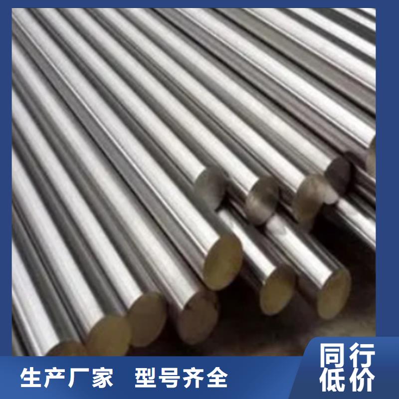 供應S7刀具的基地