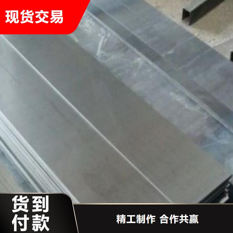 6cr14優(yōu)質(zhì)合金鋼生產(chǎn)