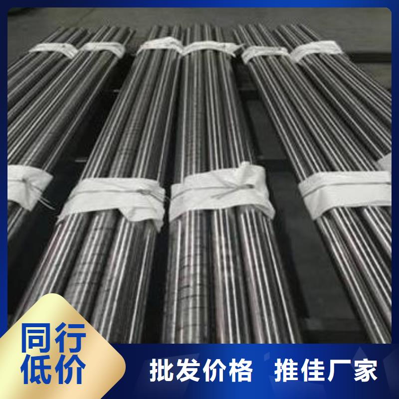 模具钢厂家视频-模具钢厂家|东莞市|道滘镇|黄江镇|中山|珠海|佛山|河源|潮州|汕头