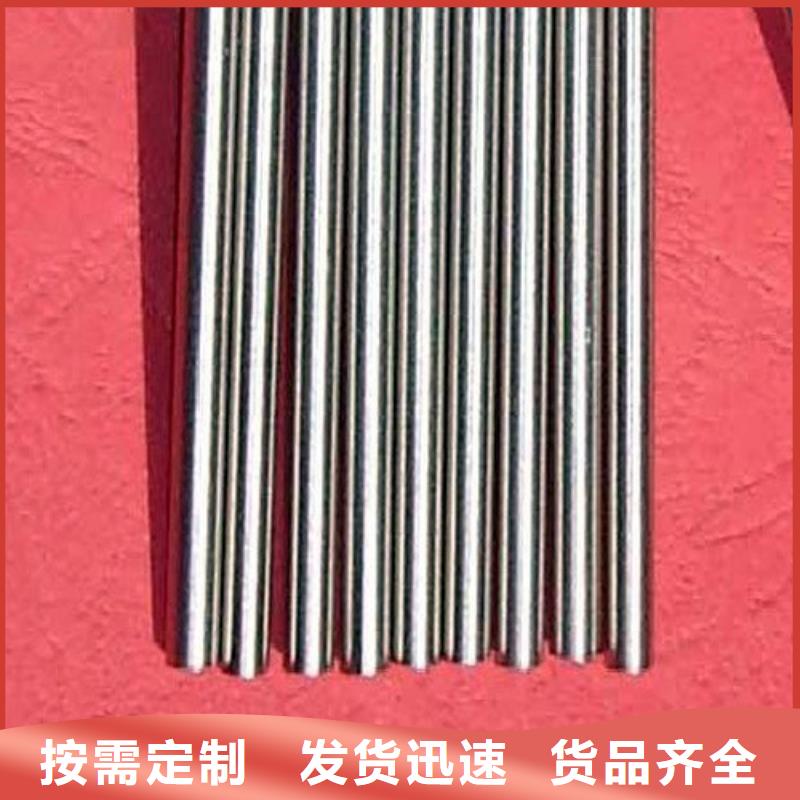 供應V4E精板現貨