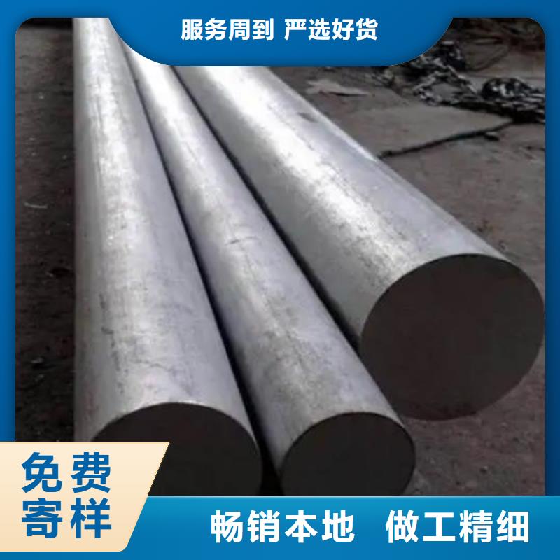 周邊8cr14mov高碳鋼生產廠家