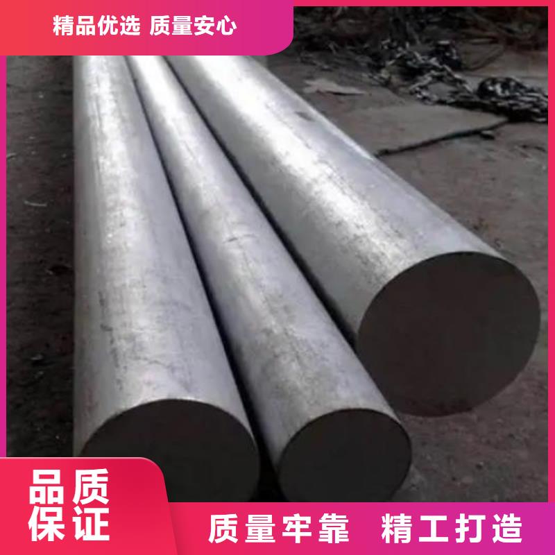有現(xiàn)貨的V4E高抗壓硬度鋼銷售廠家