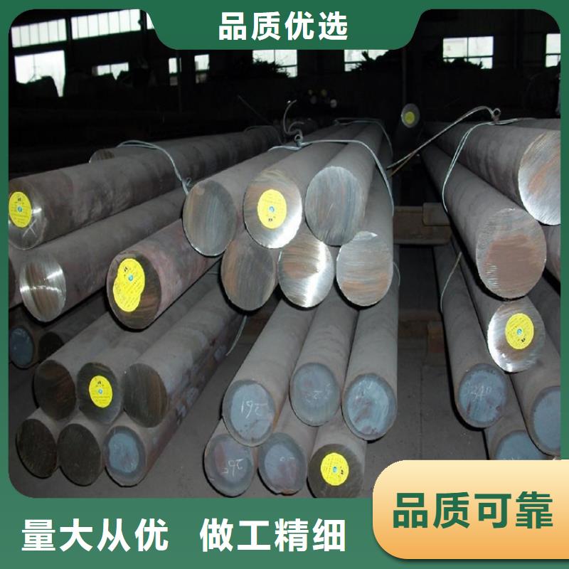 有現(xiàn)貨的V4E高抗壓硬度鋼銷售廠家