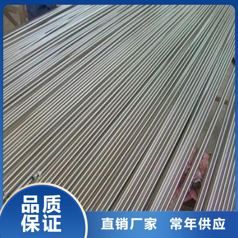 定制V8鋼鐵_生產廠家