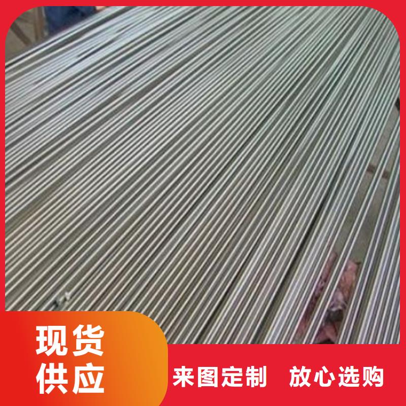 V8圓棒生產廠家_廠家直銷