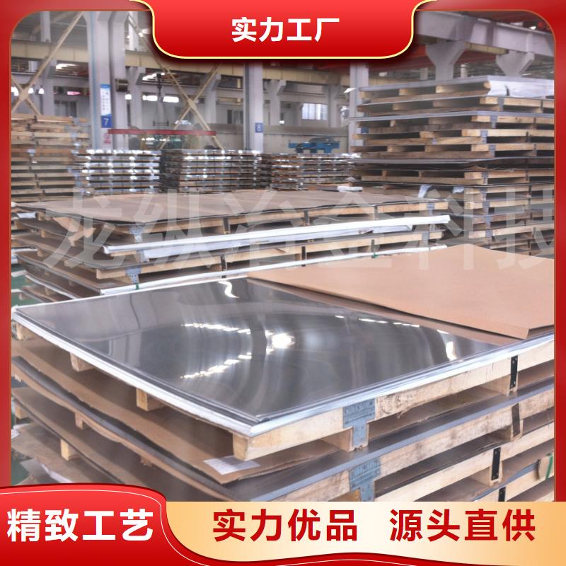 V8圓棒生產廠家_廠家直銷