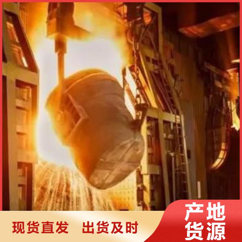 V8圓棒生產廠家_廠家直銷