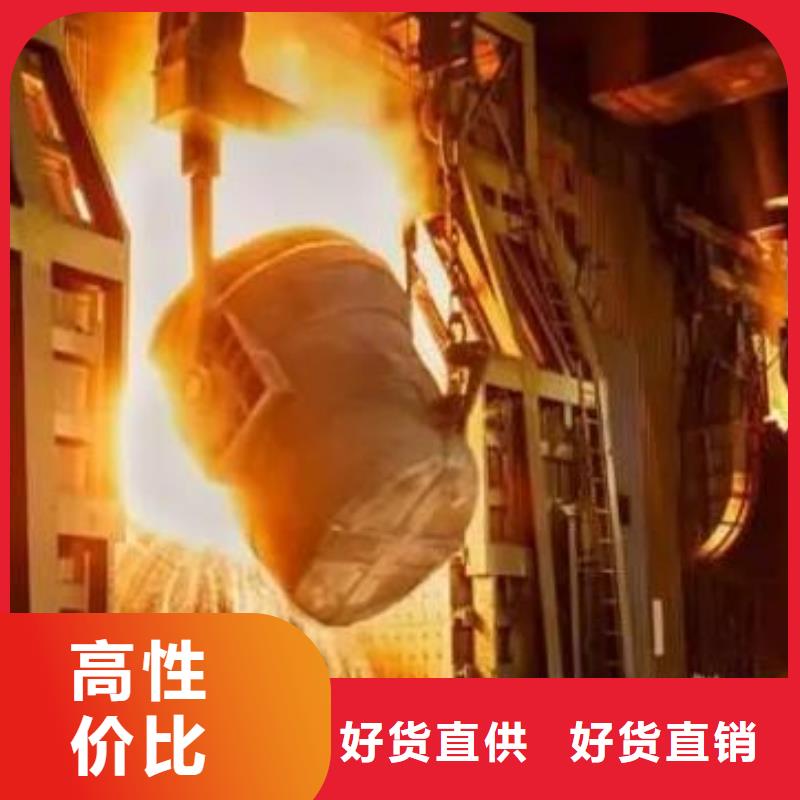 值得信赖的V4E热处理钢厂家